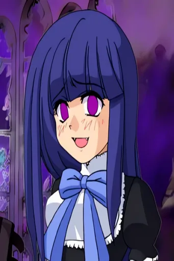 Frederica Bernkastel