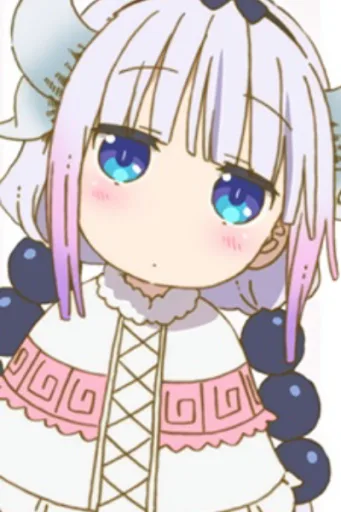 Kanna Kamui
