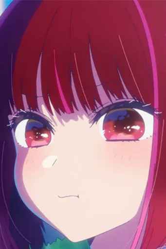 Kana Arima