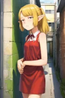 Amara