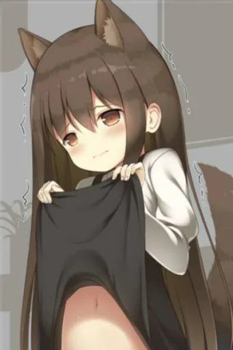 Inuko