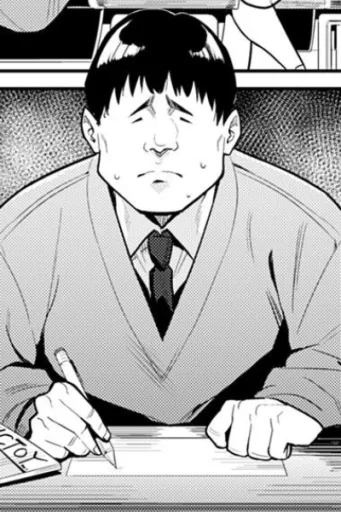 Nozaki Yoshiyuki