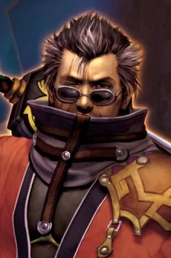 Auron
