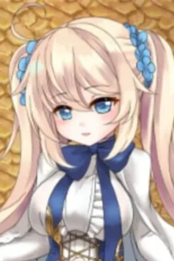 Doroelle
