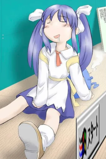 Nini-tan