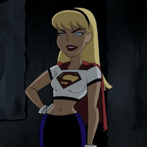 Supergirl