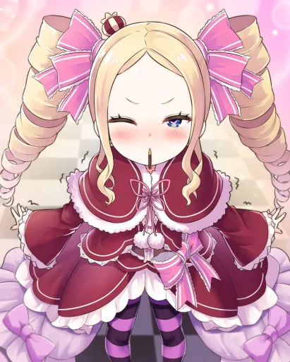 Beatrice
