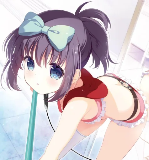 Hajime
