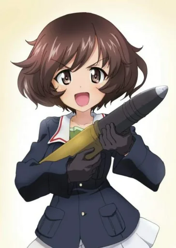 Yukari
