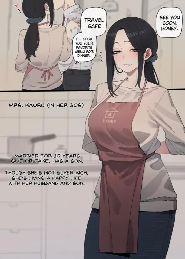 Kaoru