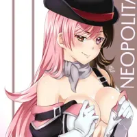 Neopolitan: Princess