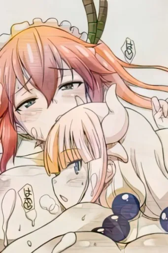 Tohru and Kanna