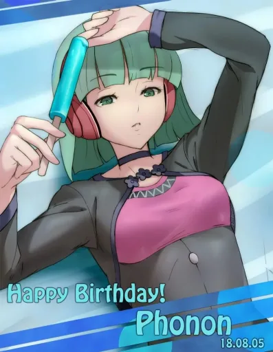 Phonon