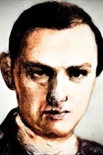 Francis E Dec