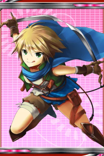 Scout