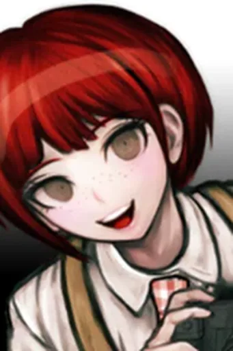 Mahiru Koizumi