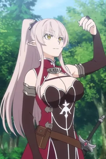 Ariane