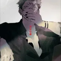 Ryomen Sukuna