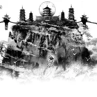 Xianxia