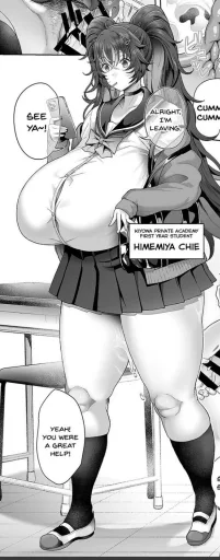 Chie Himemiya