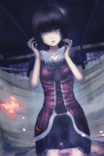 Mayu Amakura
