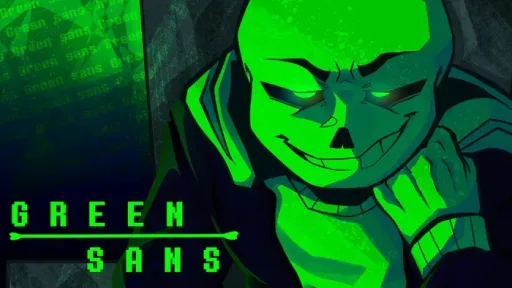 Green! Sans