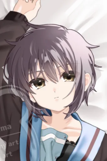 Yuki Nagato