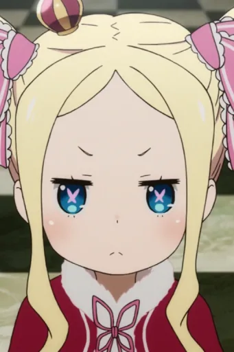 Beatrice