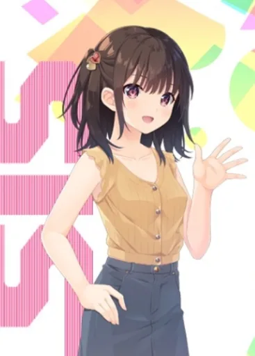 Erika