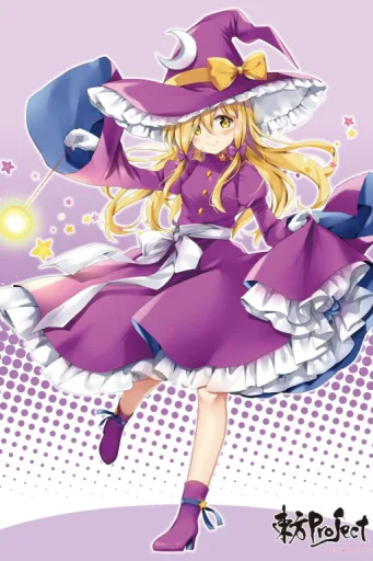Marisa Kirisame