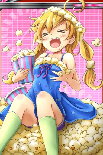 Popcorn