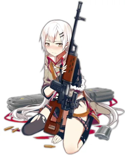 SVD