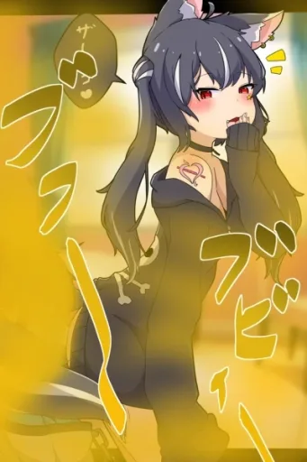 Remi