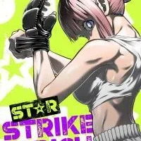 ST✰R Strike It Rich ★