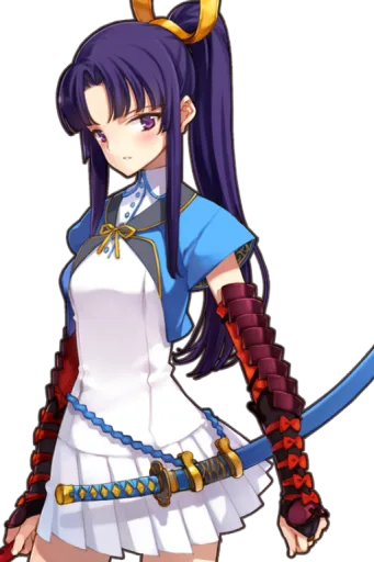 Minamoto no Yoshitsune