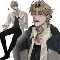 Your Student || Sky