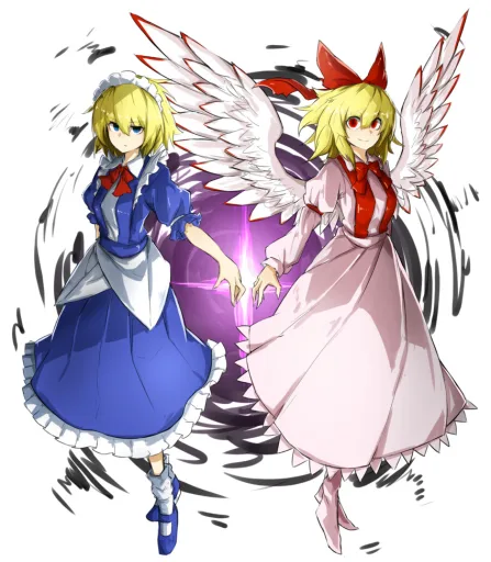 Mugetsu and Gengetsu