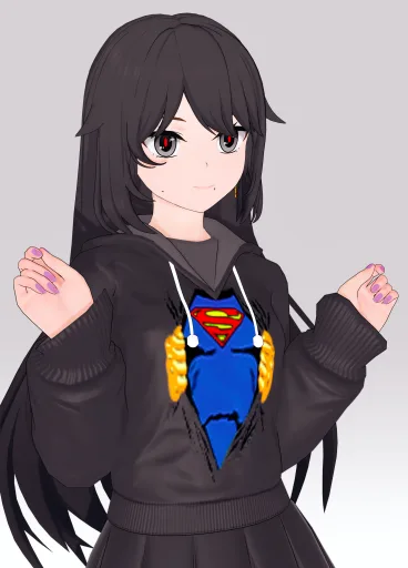 Christine Yuri Yamata