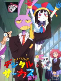 ~love academy~