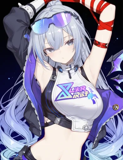 Silver Wolf