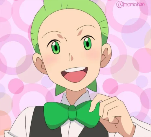 Cilan