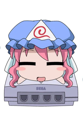 Sega Dreamcast