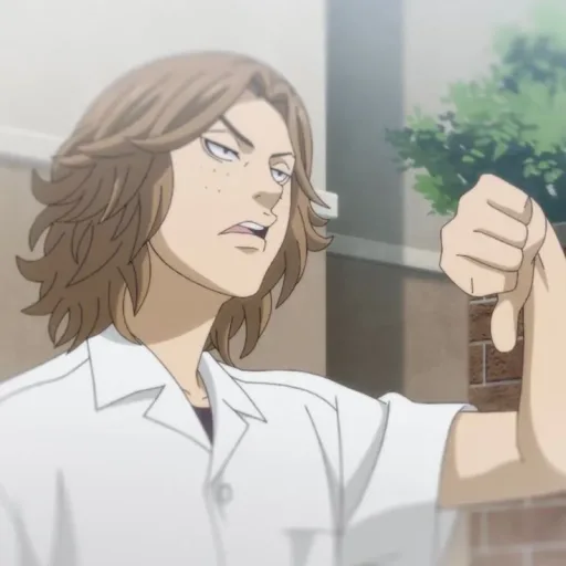 Masaru