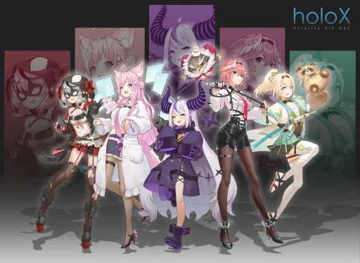 Holo-X