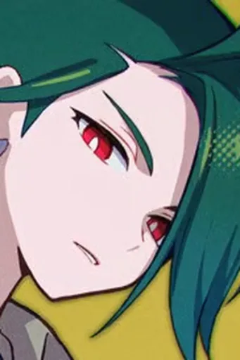Rika