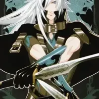Rai