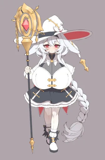 Erin