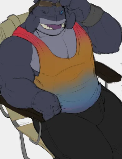 Gantu