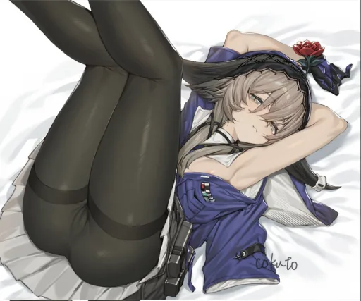 Pallas