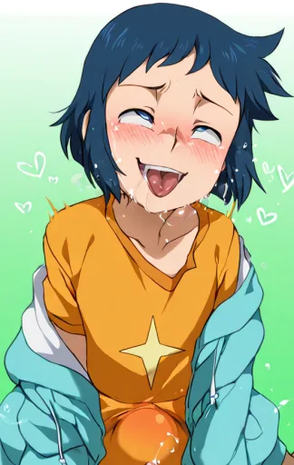 Sei Iori